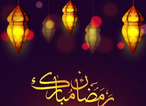 عکس تبریک ماه رمضان ۱۴۰۲