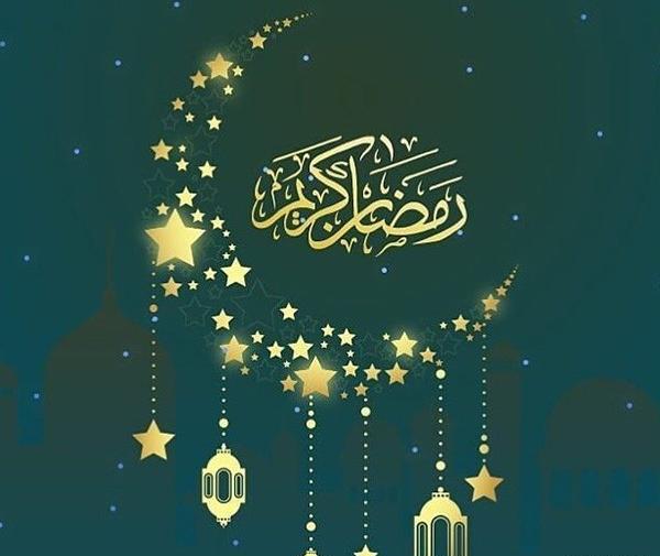 عکس تبریک ماه رمضان ۱۴۰۲