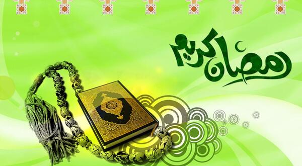 عکس تبریک ماه رمضان ۱۴۰۲