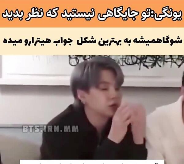 عکس گروه بی تی اس قشنگ