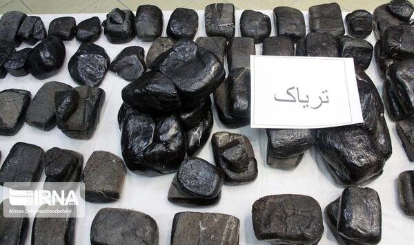 عکس لوله تریاک