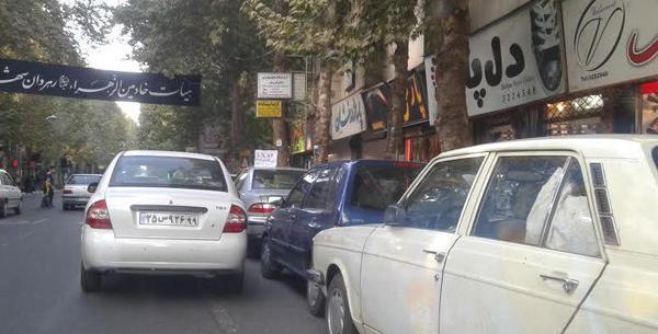 عکس شهریار ولیعصر