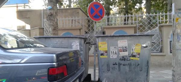 عکس شهریار ولیعصر