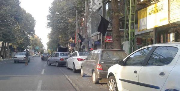 عکس شهریار ولیعصر