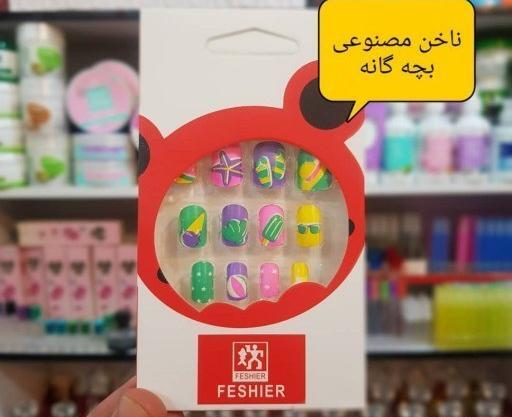 عکس ژله ناخن بچه گانه