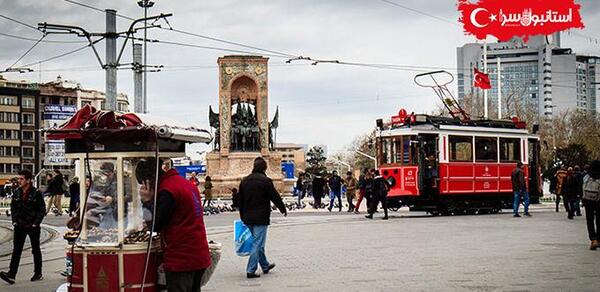 عکس استانبول در ایران