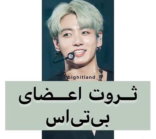 عکس برادر کیم تهیونگ