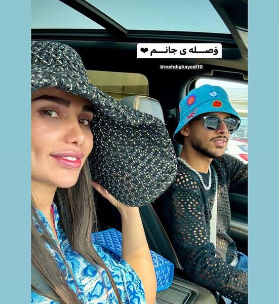 عکس بدون آرایش همسر مهدی قائدی