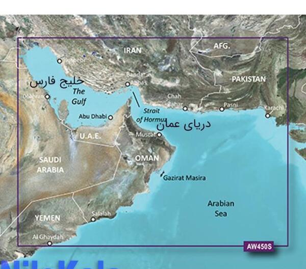 عکس دریای عمان