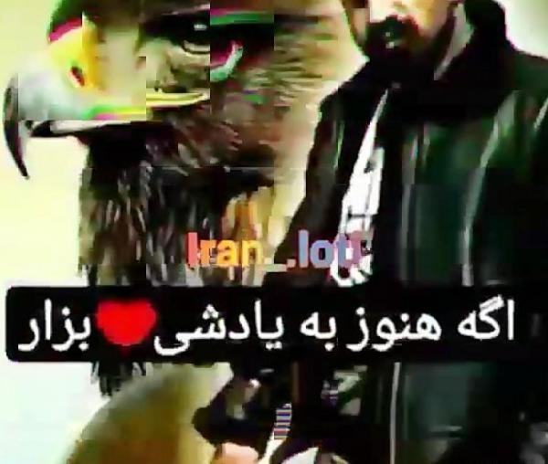 عکس ثریا مرادی