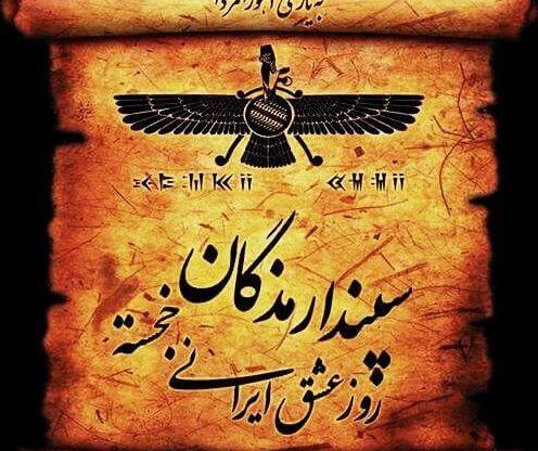 عکس دختر بلوچ با طلا