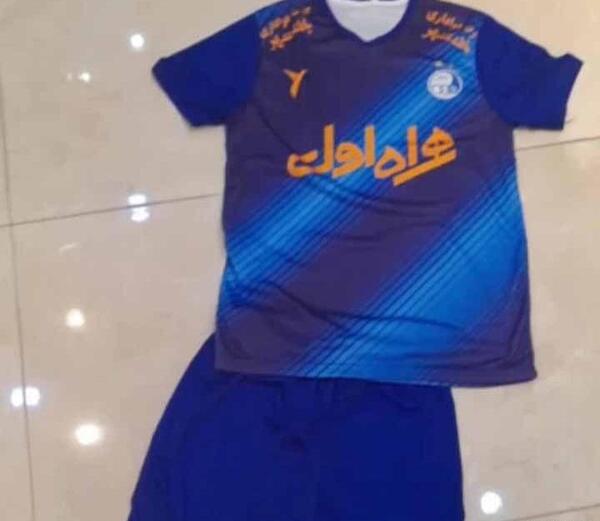 عکس بلوز استقلال