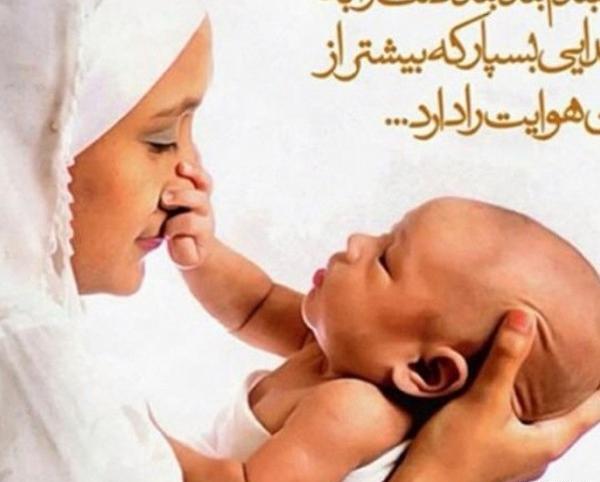 عکس دختر ضیغمی