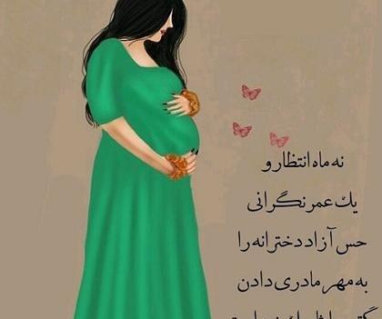 عکس دختر ضیغمی