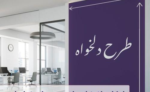 عکس کاغذ دیواری هندسی
