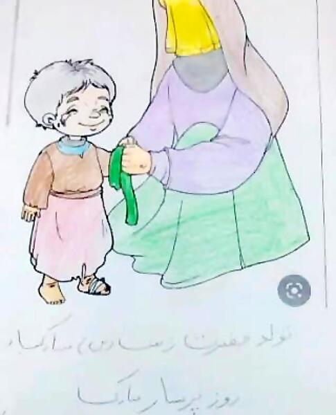 عکس امام حسین آسان