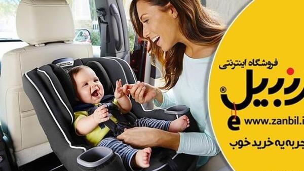 عکس صندلی عقب ماشین تارا