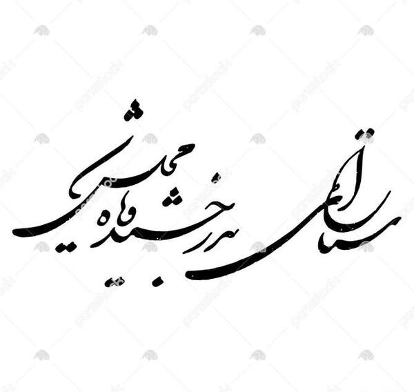 عکس طرح ناخن میکی موس