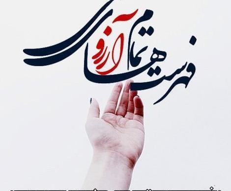 عکس طرح ناخن میکی موس