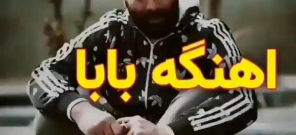 کلیپ عکس نوشته خیلی غمگین