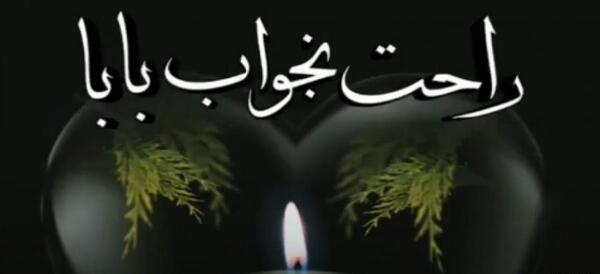 کلیپ عکس نوشته خیلی غمگین