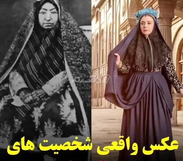 عکس تصویر واقعی از جیران