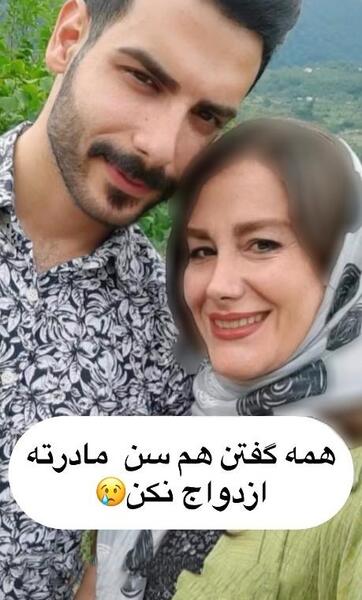 عکس دختر 14 ساله ی زیبا ایرانی