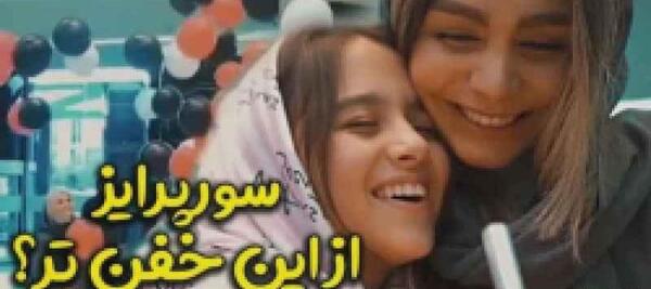 عکس های پارمیس شریفی