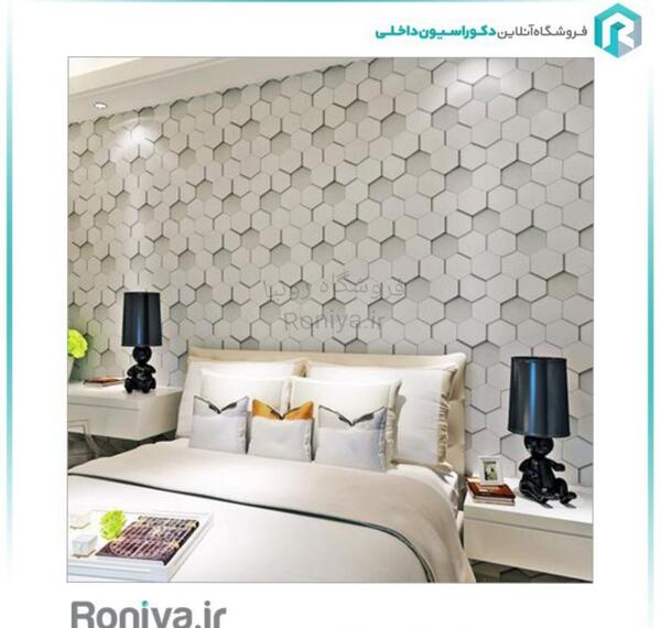 عکس کاغذ دیواری نوعروس