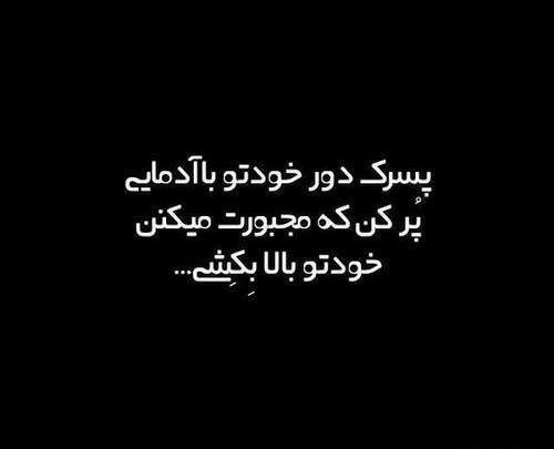عکس دپ دخترونه آبی