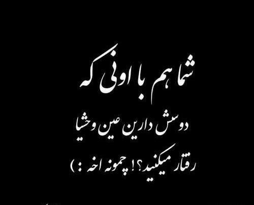 عکس دپ دخترونه آبی