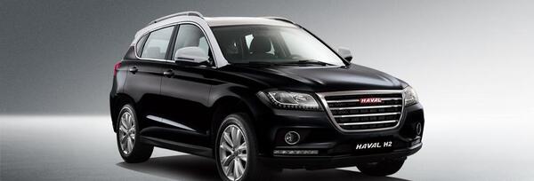عکس ماشین haval