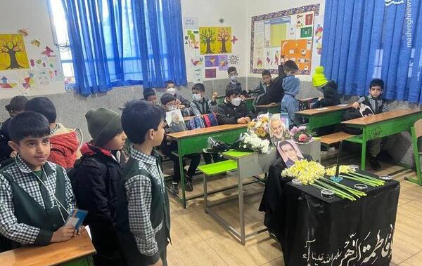 عکس شهید شدن