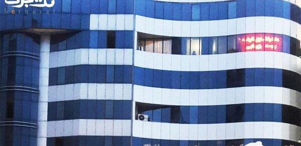 عکس دستگاه لیزر کلاریتی