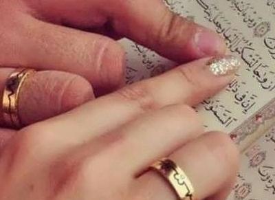 عکس پروفایل عاشقانه ازدواج