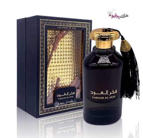 عکس قیمت ادکلن عربی