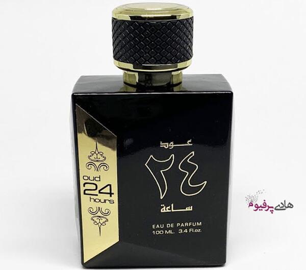 عکس قیمت ادکلن عربی