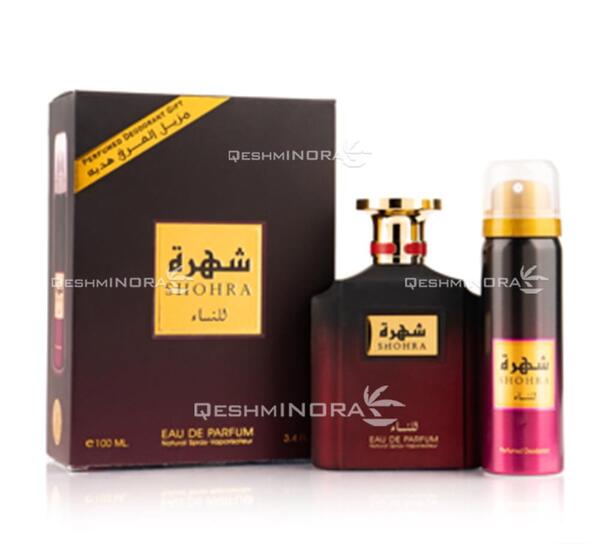 عکس قیمت ادکلن عربی