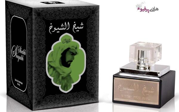 عکس قیمت ادکلن عربی