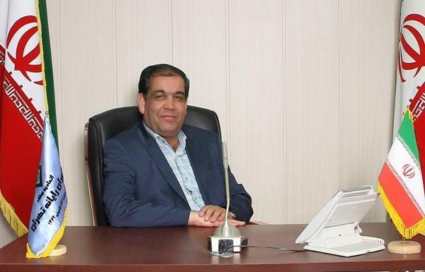 عکس نمایندگی اپل