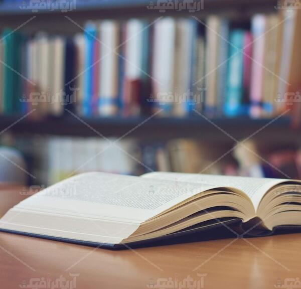 عکس پس زمینه کتاب
