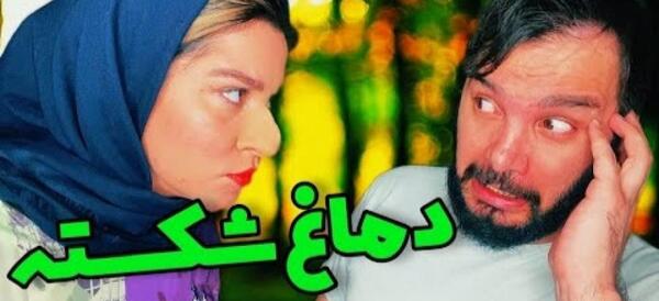 عکس سارا و ثنا