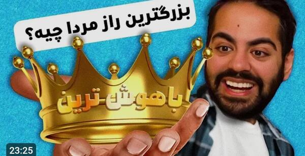 عکس سوتی هاتون نی نی سایت