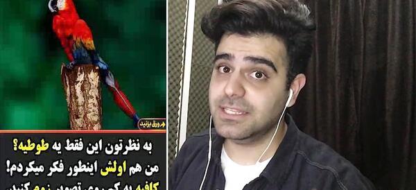 عکس هایی که خطای دید دارند