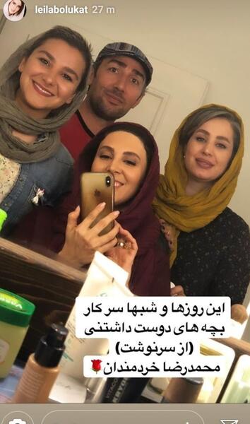 عکس لیلا بلوکات در سریال از سرنوشت