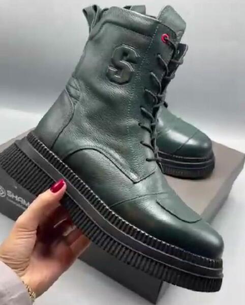 عکس بوت ساقدار