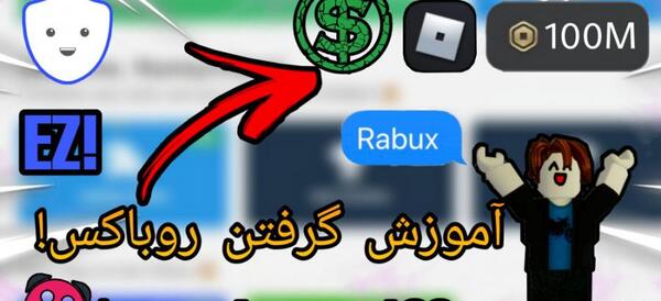عکس تیشرت کیوت