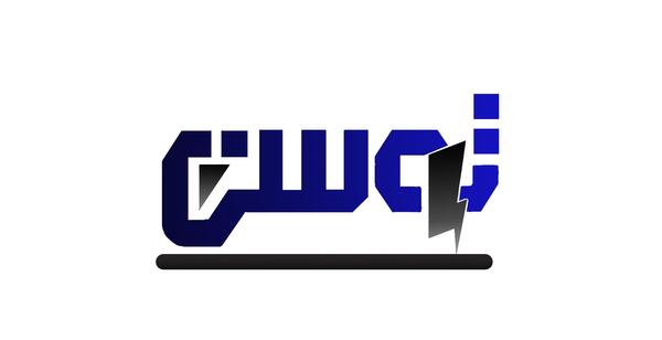 عکس لوگوی ثروت