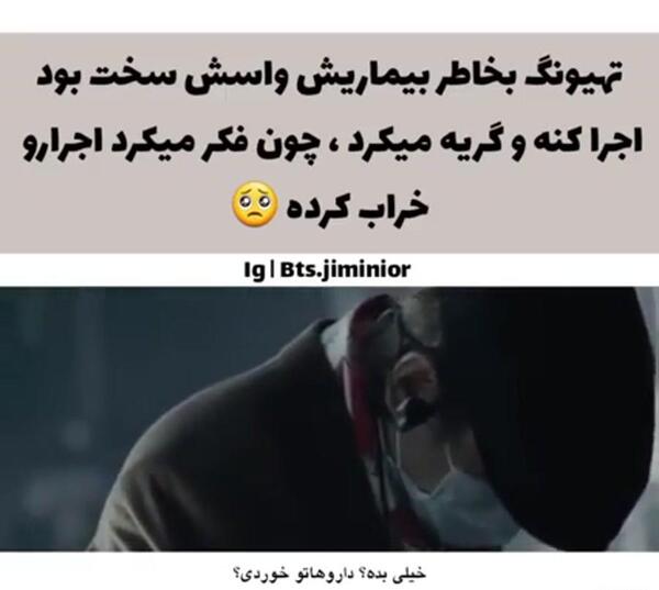 عکس گریه ی جیسو