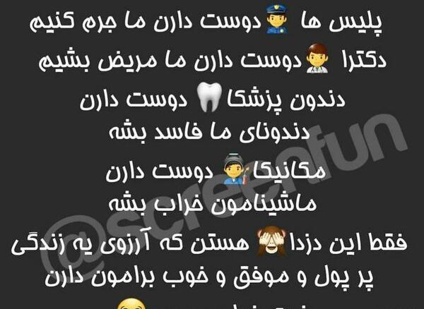 عکس خانه ی مرینت